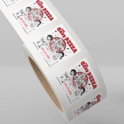 Roll-Label-2023-5