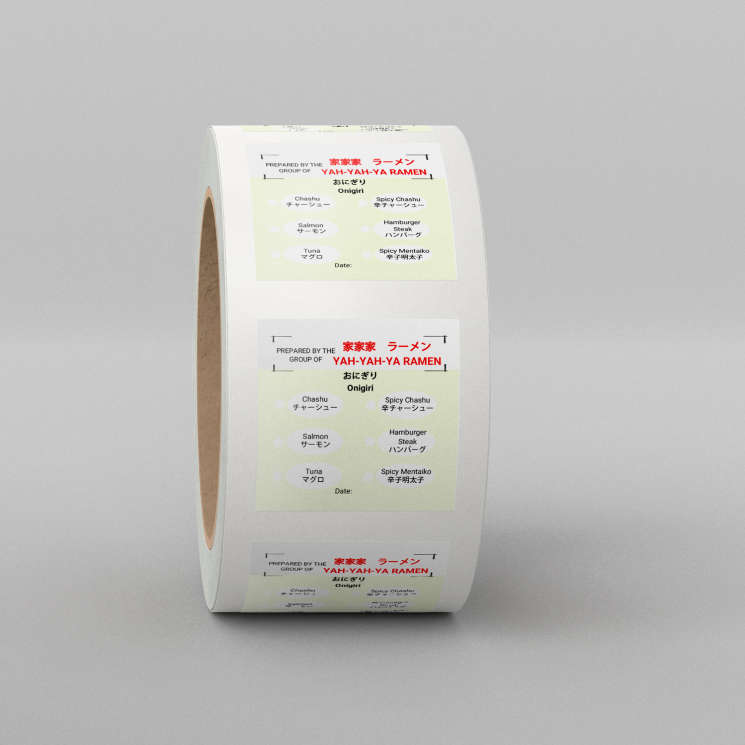 Roll-Label-2023-6